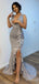 Sparkly Grey V-neck Ruffles Mermaid Long Prom Dress with Slit, PD38077