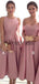 Dusty Rose Satin Mismatched Tea Length Elegant Bridesmaid Dresses, AB4071