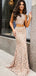 Two Piece Nude Lace Sleeveless Mermaid Long Prom Dresses,PD00221