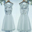 Cute Lovely Sleeveless Scoop Neckline Bow Lace Up Back Star Appliques Sequins Beads Homecoming Dresses,BD00204
