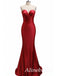 Sexy Red Strapless Long Mermaid Evening Dress - Sample Sale