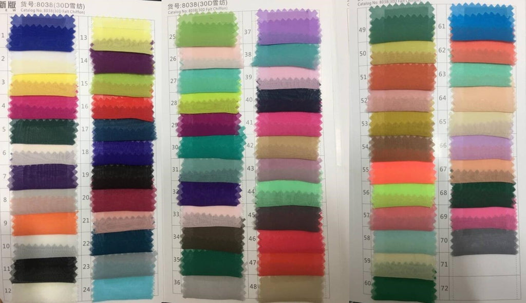 Fabric Swatch, FS001