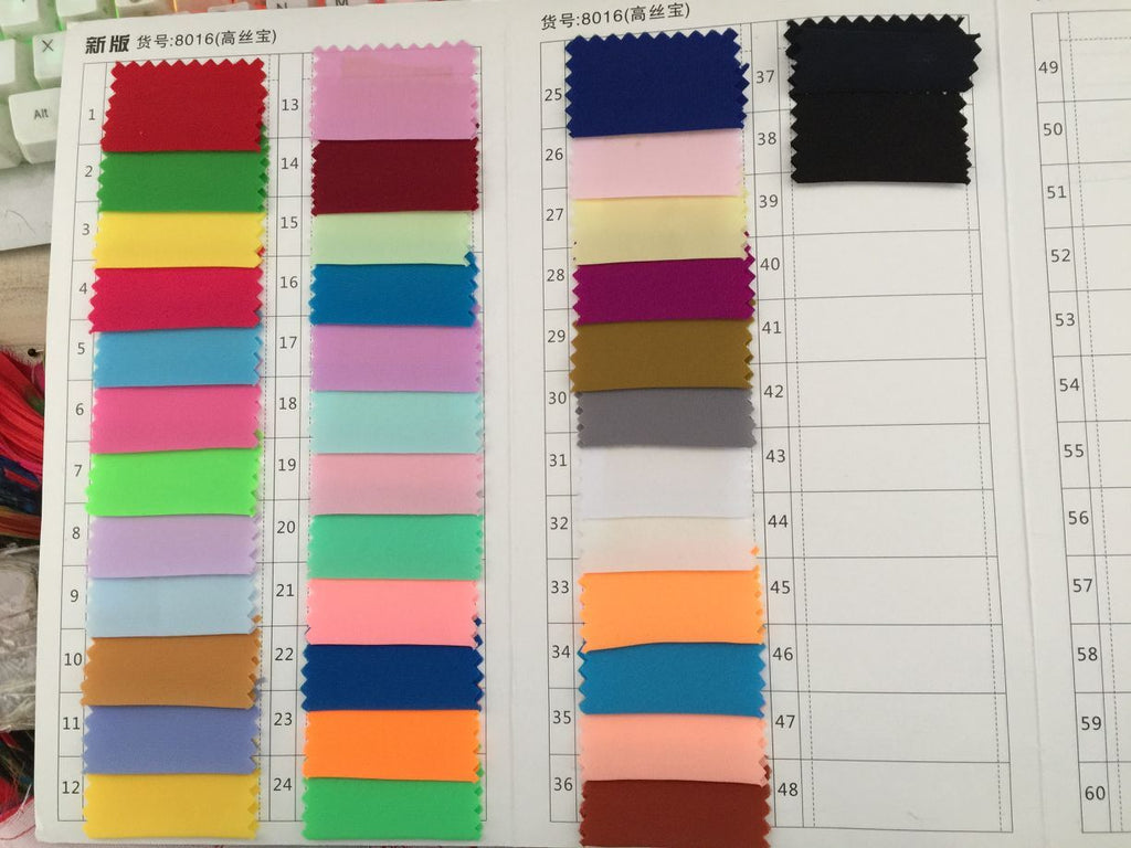 Fabric Swatch, FS001